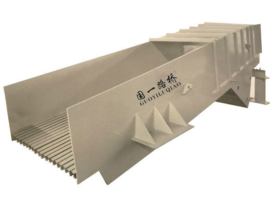 振動洗礦機(jī)